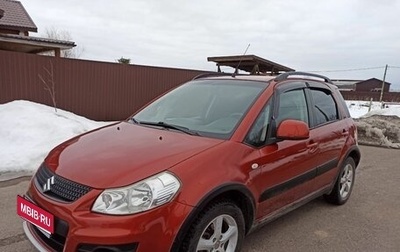 Suzuki SX4 II рестайлинг, 2012 год, 760 000 рублей, 1 фотография