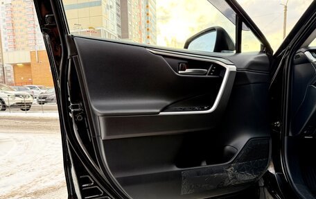 Toyota RAV4, 2022 год, 4 790 000 рублей, 16 фотография