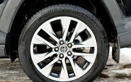 Toyota RAV4, 2022 год, 4 790 000 рублей, 14 фотография