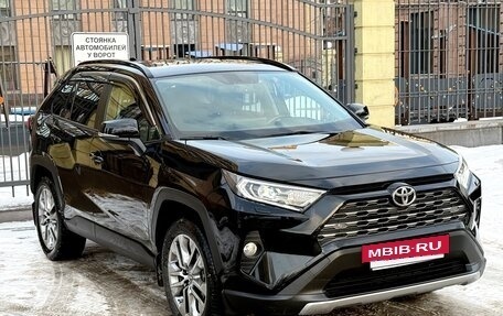Toyota RAV4, 2022 год, 4 790 000 рублей, 4 фотография