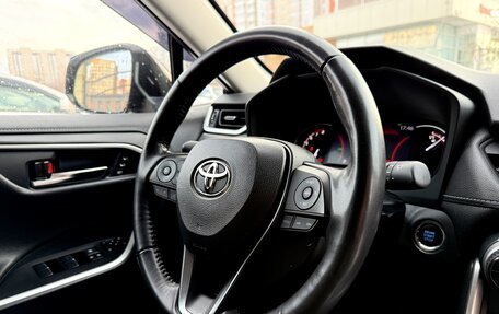 Toyota RAV4, 2022 год, 4 790 000 рублей, 29 фотография