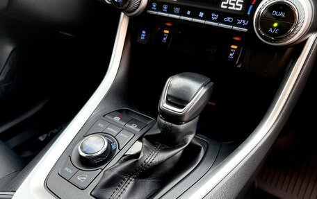 Toyota RAV4, 2022 год, 4 790 000 рублей, 30 фотография