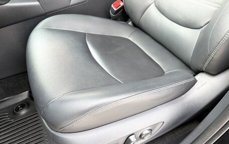 Toyota RAV4, 2022 год, 4 790 000 рублей, 23 фотография