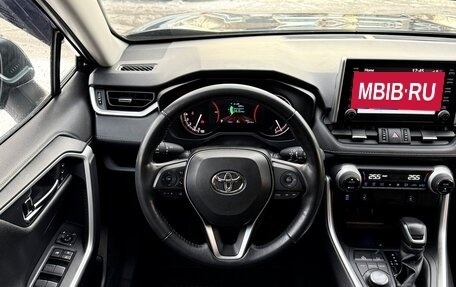 Toyota RAV4, 2022 год, 4 790 000 рублей, 26 фотография