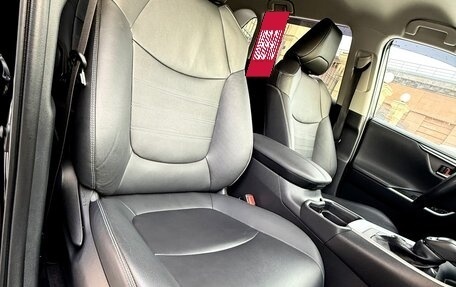 Toyota RAV4, 2022 год, 4 790 000 рублей, 31 фотография