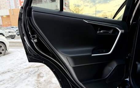 Toyota RAV4, 2022 год, 4 790 000 рублей, 38 фотография