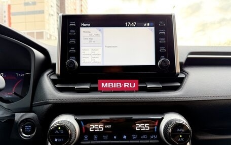 Toyota RAV4, 2022 год, 4 790 000 рублей, 33 фотография