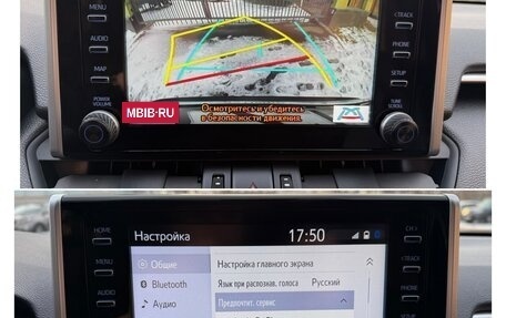 Toyota RAV4, 2022 год, 4 790 000 рублей, 37 фотография