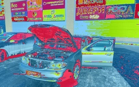 Nissan Maxima VIII, 2004 год, 500 000 рублей, 5 фотография