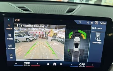 BMW X1, 2023 год, 4 050 000 рублей, 14 фотография