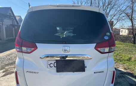 Honda Freed II, 2018 год, 1 580 000 рублей, 4 фотография