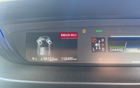 Honda Freed II, 2018 год, 1 580 000 рублей, 13 фотография