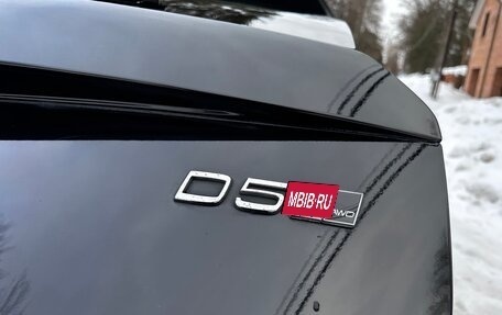 Volvo XC90 II рестайлинг, 2017 год, 3 350 000 рублей, 8 фотография