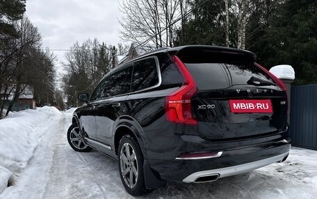 Volvo XC90 II рестайлинг, 2017 год, 3 350 000 рублей, 3 фотография