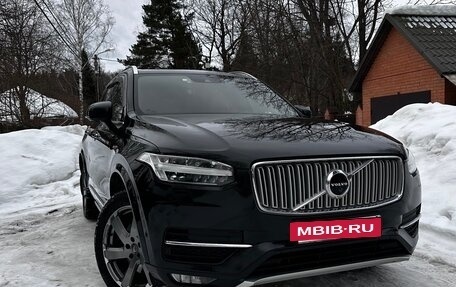 Volvo XC90 II рестайлинг, 2017 год, 3 350 000 рублей, 2 фотография