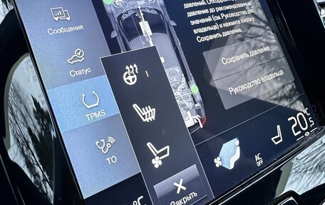 Volvo XC90 II рестайлинг, 2017 год, 3 350 000 рублей, 28 фотография