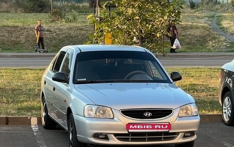 Hyundai Accent II, 2007 год, 370 000 рублей, 2 фотография