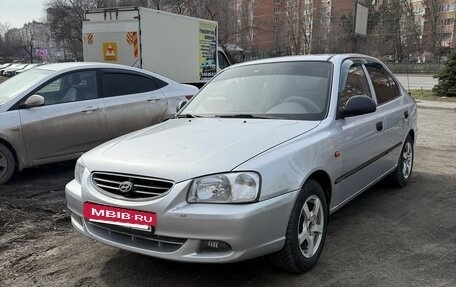 Hyundai Accent II, 2007 год, 370 000 рублей, 3 фотография