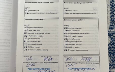 Audi Q7, 2011 год, 2 450 000 рублей, 39 фотография