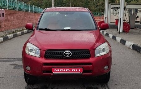 Toyota RAV4, 2006 год, 950 000 рублей, 9 фотография