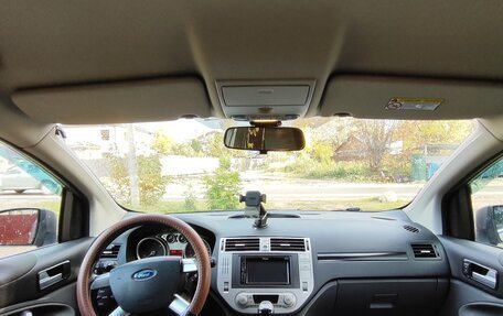 Ford Kuga III, 2012 год, 1 250 000 рублей, 13 фотография