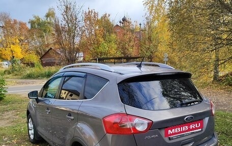 Ford Kuga III, 2012 год, 1 250 000 рублей, 3 фотография