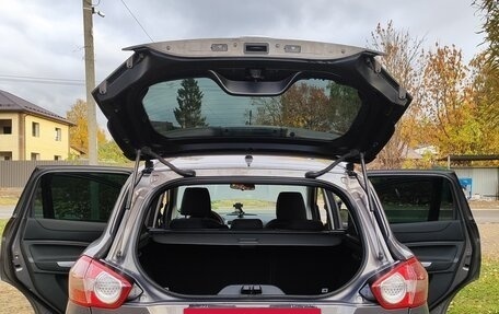 Ford Kuga III, 2012 год, 1 250 000 рублей, 10 фотография