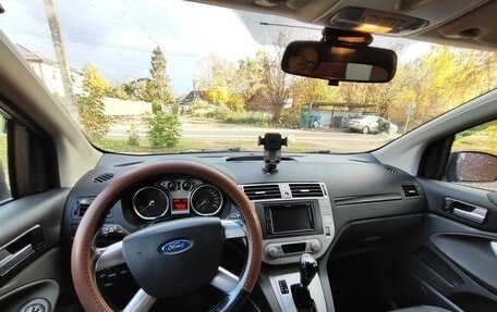 Ford Kuga III, 2012 год, 1 250 000 рублей, 14 фотография