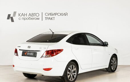 Hyundai Solaris II рестайлинг, 2014 год, 1 060 000 рублей, 3 фотография