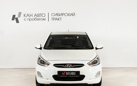 Hyundai Solaris II рестайлинг, 2014 год, 1 060 000 рублей, 2 фотография