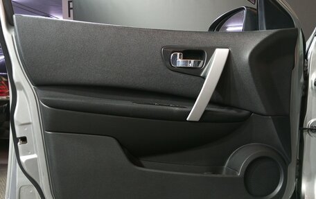 Nissan Qashqai, 2011 год, 980 000 рублей, 17 фотография