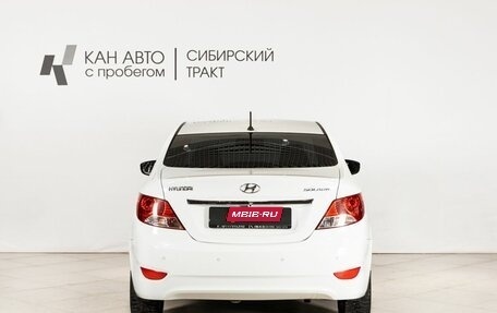 Hyundai Solaris II рестайлинг, 2014 год, 1 060 000 рублей, 4 фотография