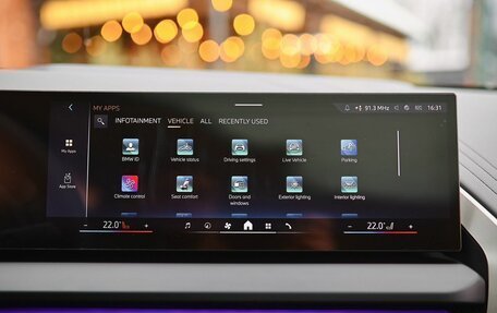 BMW X3, 2025 год, 6 900 000 рублей, 30 фотография