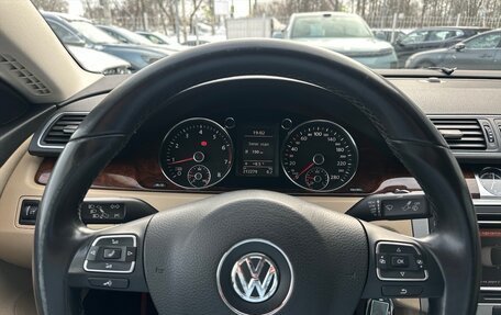 Volkswagen Passat CC I рестайлинг, 2013 год, 1 190 000 рублей, 7 фотография