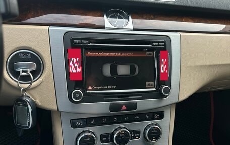 Volkswagen Passat CC I рестайлинг, 2013 год, 1 190 000 рублей, 10 фотография