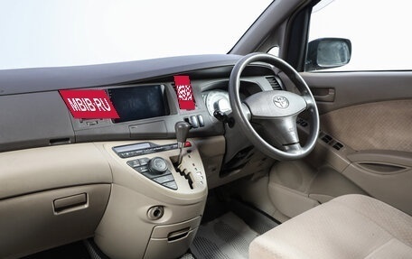 Toyota ISis I, 2006 год, 839 000 рублей, 15 фотография