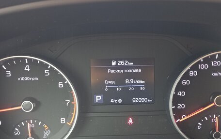 KIA Sportage IV рестайлинг, 2019 год, 2 050 000 рублей, 5 фотография