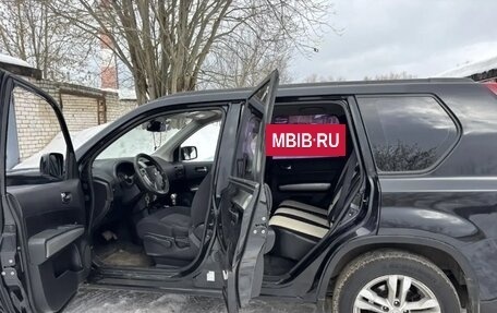 Nissan X-Trail, 2013 год, 1 300 000 рублей, 5 фотография