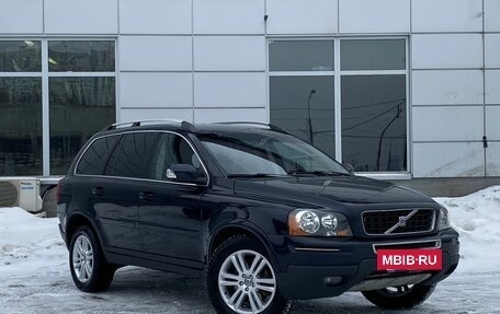 Volvo XC90 II рестайлинг, 2010 год, 1 199 000 рублей, 3 фотография