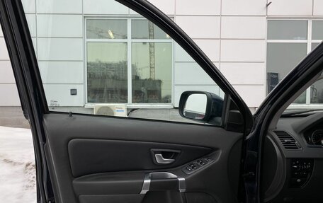 Volvo XC90 II рестайлинг, 2010 год, 1 199 000 рублей, 16 фотография