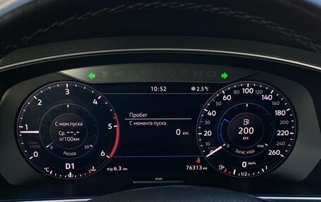 Volkswagen Tiguan II, 2017 год, 2 998 500 рублей, 25 фотография