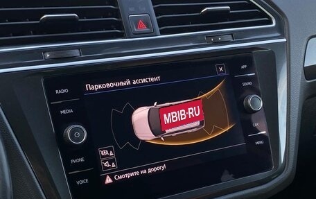 Volkswagen Tiguan II, 2017 год, 2 998 500 рублей, 20 фотография