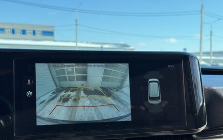 KIA Carnival, 2020 год, 4 090 000 рублей, 20 фотография