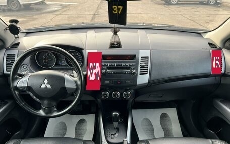 Mitsubishi Outlander III рестайлинг 3, 2012 год, 1 349 000 рублей, 15 фотография