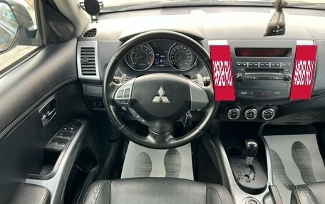 Mitsubishi Outlander III рестайлинг 3, 2012 год, 1 349 000 рублей, 18 фотография