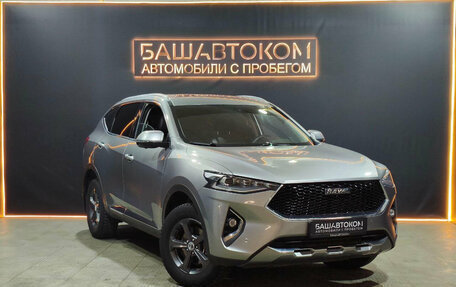 Haval F7 I, 2020 год, 1 730 000 рублей, 5 фотография