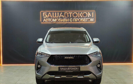 Haval F7 I, 2020 год, 1 730 000 рублей, 6 фотография