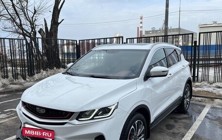 Geely Coolray I, 2023 год, 1 750 000 рублей, 3 фотография