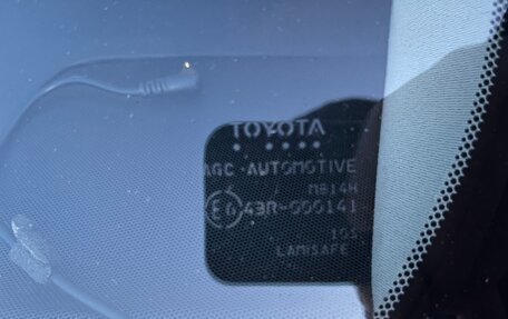 Toyota Land Cruiser 200, 2017 год, 7 150 000 рублей, 24 фотография