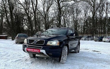 Volvo XC90 II рестайлинг, 2008 год, 1 360 000 рублей, 2 фотография